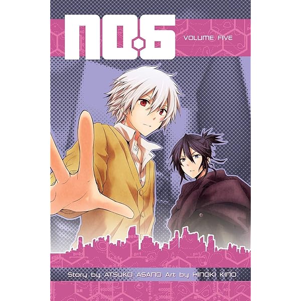 Amazon.co.jp: No. 6 Volume 1 : Asano, Atsuko, Kino, Hinoki