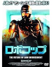 Amazon.co.jp | Robocop [Blu-ray] [Import] DVD・ブルーレイ