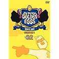ゴールデンエッグス / The World of GOLDEN EGGS シーズン1 Vol.2 [DVD]
