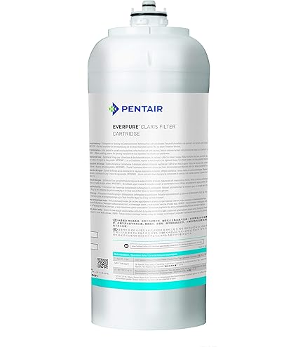 Amazon.co.jp: Everpure EV433990 Claris Gen2 Head 3/8 Bsp : ホーム