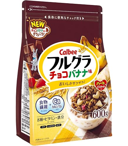 Amazon.co.jp: カルビー フルグラ 330g×8袋 : 食品・飲料・お酒