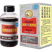 にゃる　京都念慈菴　シロップ　枇杷膏　300ml 4本 Amazon.co.jp: 【京都念慈菴】びわシロップ（15g×5スティック入り