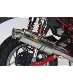 Amazon | ヨシムラ(YOSHIMURA) フルエキゾースト モンキー