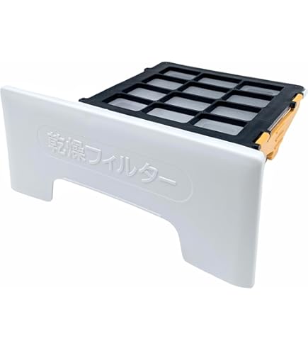 Amazon.co.jp: 日立 HITACHI BW-D10WV 043 洗濯機用乾燥