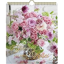 2026年度手帳 サーキュレーター ランタン 薔薇 手描き 2026年度手帳