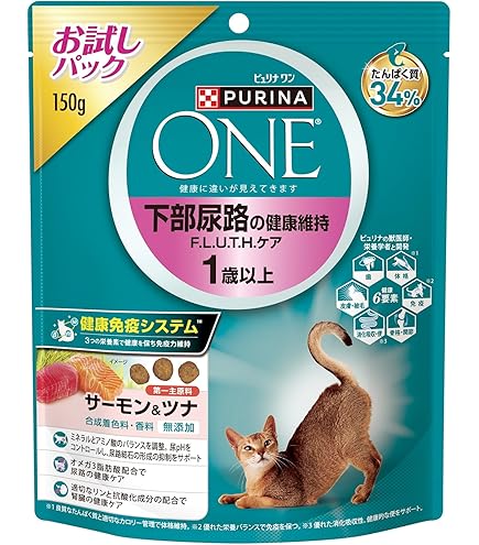 Amazon | モンプチ バッグ 毛玉ケア 5種のブレンド 150g