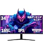 Amazon.co.jp: ASUS ゲーミングモニター 34型 ウルトラワイド