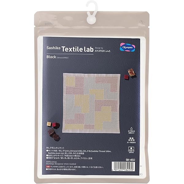 美品 【宮崎引き取り限定】Softech SYALLY FITZGIBBONS 美品 【宮崎引き取り限定】Softech SYALLY FITZGIBBONS Amazon