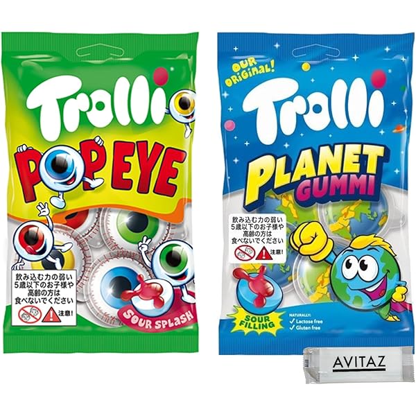 Amazon | 地球グミ 1袋 Trolli PLANET GUMMI トローリ