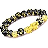 Feng Shui The Best 10mm Black Hand Carved Mantra Bead Bracelet with Golden Pi Xiu/Pi Yao Lucky Wealthy Amulet Brecelet