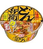 『珍品』マルちゃん黒い豚カレーうどんまめサイズの蓋 マルちゃん 黒い豚カレーうどん 87gの口コミ・レビュー・評判、評価