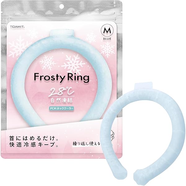 Amazon.co.jp: フロスティリング アイスネックリング ネッククール