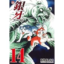 71ehtZCw9EL._AC_UL210_SR210,