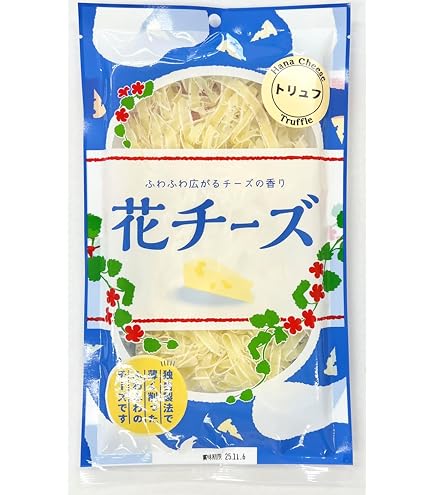 Amazon | ソフト削り花チーズ 55g 2袋セット まとめ買い おつまみ