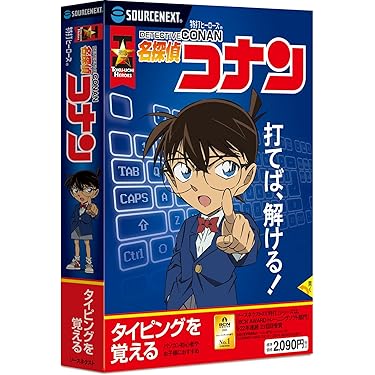 タイピング練習にピッタリ❤️すぐ使えるWin11ノートパソコンSSD✨8世代i3 タイピング練習にピッタリ❤️すぐ使えるWin11ノートパソコンSSD