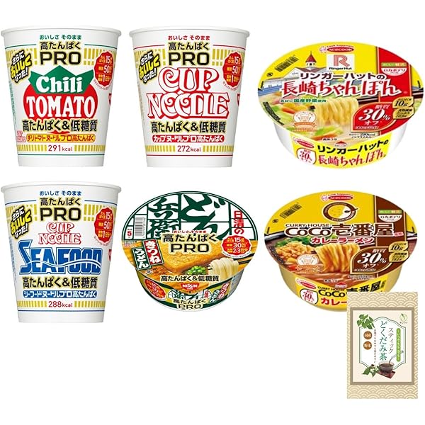 Amazon.co.jp: ロカボ ロカボヌードル 明星 おいしさプラス 全4
