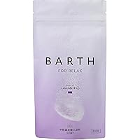 Amazon | BARTH 中性重炭酸 入浴料 BEAUTY 90錠 (30回分) [ 美肌