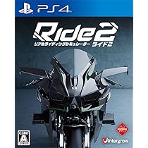 Amazon.co.jp: Ride2 (ライド2) - PS4 : ゲーム