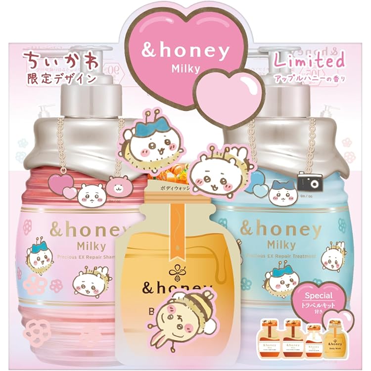 Amazon | 【限定コラボ パインアメ】 &honey (アンドハニー
