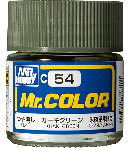 Amazon | GSIクレオス Mr.カラー オリーブドラブ (1) 半光沢 10ml 模型