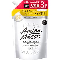 Amazon | 大容量 アミノメイソン ディープモイスト ホイップクリーム