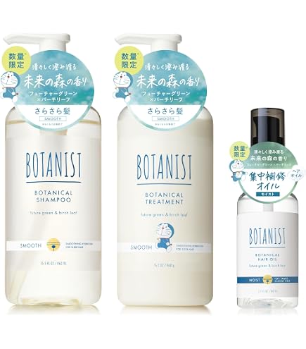 Amazon | BOTANIST ボタニスト ボタニカルシャンプー 490ml