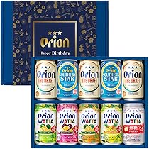 Amazon.co.jp : オリオンビール公式 オリジナル提灯 一個・電球別売