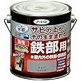 アサヒペン 塗料 ペンキ 油性高耐久鉄部用 0.7L グレー 油性 サビの上からそのまま塗れる ツヤあり 1回塗り 高密着性 耐候性 日本製