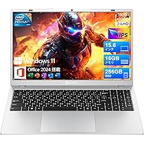 【お手頃価格！】2026 4月分⑨ 最新Windows10NEC★大画面15インチ★ノートパソコン　高性能CPUはじめての副業、ビデオ会議の参加に最適 Amazon.co.jp: 2026年最新 ノートパソコン Office 2024搭載 第10世代