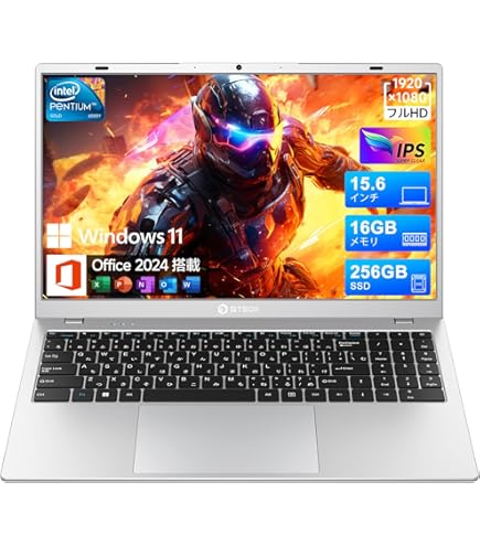 Amazon.co.jp: 東芝 薄型・軽量化・13.3型ノート DynaBook R632/MS