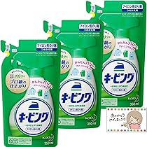 Amazon.co.jp: 【1個】キーピングつめかえ用 アイロン用のり剤