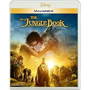 ジャングル・ブック MovieNEX [ブルーレイ+DVD+デジタルコピー(クラウド対応)+MovieNEXワールド] [Blu-ray]
