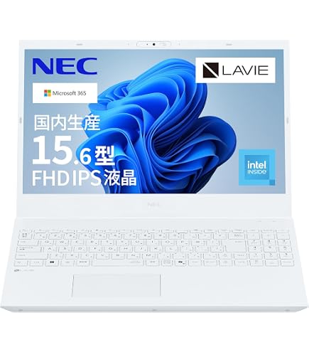Amazon.co.jp: NEC LAVIE 国内生産 ノートパソコン 25春 N15 15.6 型