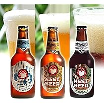 【未使用】ネストビール　常陸野ネストビール　木内酒造　クラフトビール Amazon.co.jp: 常陸野 ネストビール 330ml 3本 セット 箱入り