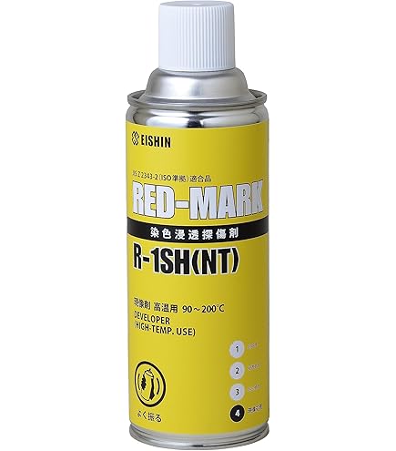 Amazon | 栄進化学 3.8Lx1缶 染色浸透探傷 レッドマーク 溶剤