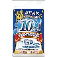 Amazon | ユニマットリケン ヨーグルト30個分の乳酸菌+酪酸菌 Amazon | ユニマットリケン ヨーグルト30個分の乳酸菌+酪酸菌