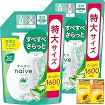 Amazon | ナイーブ ボディーソープ (アロエエキス配合) 詰め替え 特大