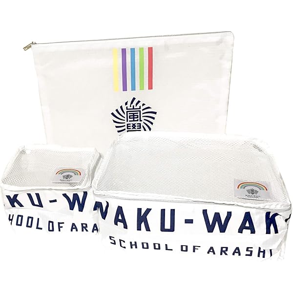 Amazon.co.jp: 嵐 ARASHI 公式グッズ ARASHI LIVE TOUR Popcorn