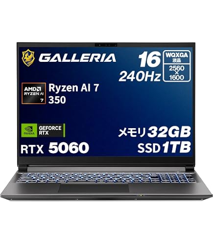 Amazon.co.jp: ガレリア ゲーミングノートPC GALLERIA RL5C-R35 Amazon.co.jp: ガレリア ゲーミングノートPC GALLERIA RL5C-R35