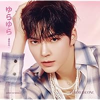 ゼベワン ゆらゆら 40枚セット 新品未開封 ゼベワン ゆらゆら 40枚セット 新品未開封 ゼベワン ゆらゆら 40枚