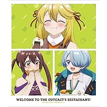 追放者食堂へようこそ！　コミック限定色紙 追放者食堂へようこそ! 1 ~最強パーティーを追放された料理人は、冒険