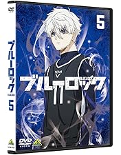 Amazon.co.jp: ブルーロック VS. U-20 JAPAN 1 （特装限定版