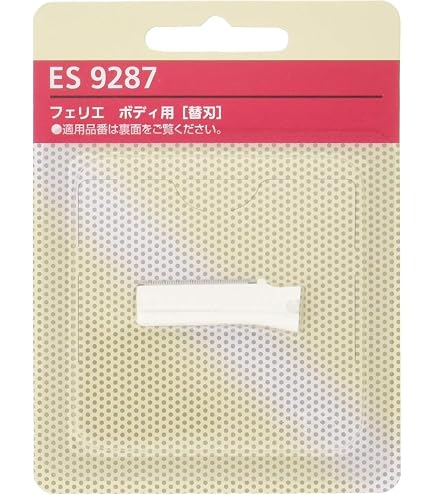 Amazon.co.jp: フェリエ 替刃 ES9278 純正 フェイス用シェーバー替え刃