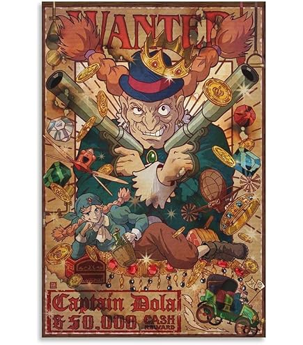 Amazon.co.jp: 映画ポスター ラピュタ 空の城 27 x 40インチ