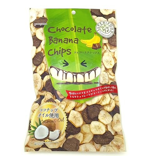 ヨコヤマコーポレーション チョコバナナチップス