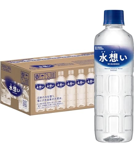 Amazon.co.jp: 希望の命水（めいすい）500ml 1日わずか30cc位で約16