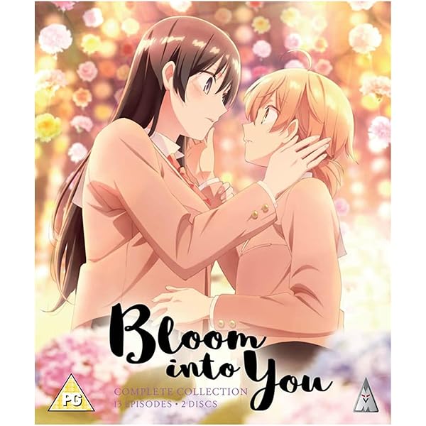 Amazon.co.jp: 初回版 特典全付 [全4巻セット]やがて君になる 全4巻