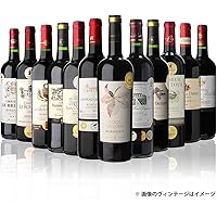 メダル総数26金！全て金賞ボルドー 特選12本セット 24弾 金賞ワイン ワインセット 赤ワインセット 赤ワイン セット ギフト (Amazon出荷)