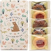 Amazon.co.jp: 【選べるメッセージ】 お世話になりました お菓子 個