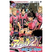 Amazon.co.jp: アイシールド21 コミック 全37巻完結セット